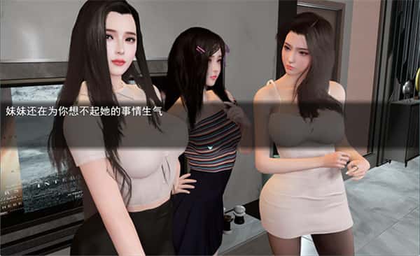 视觉数据1