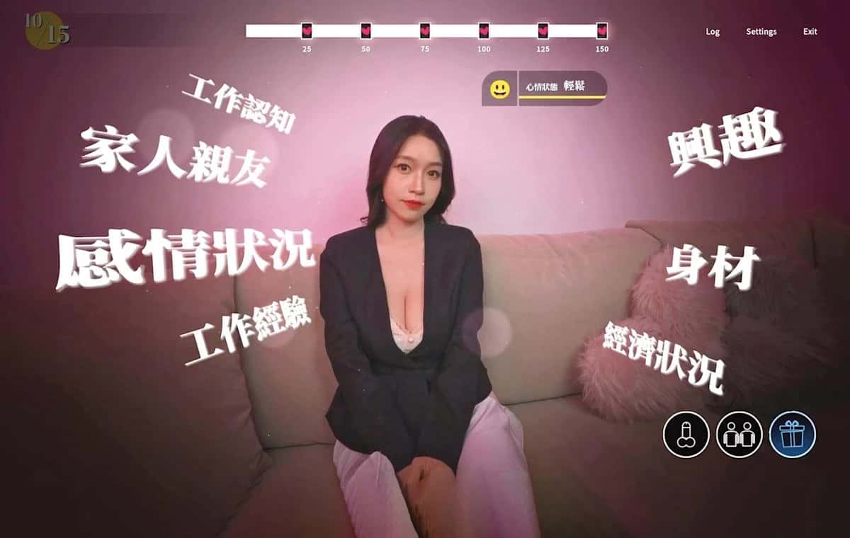 游戏截图6