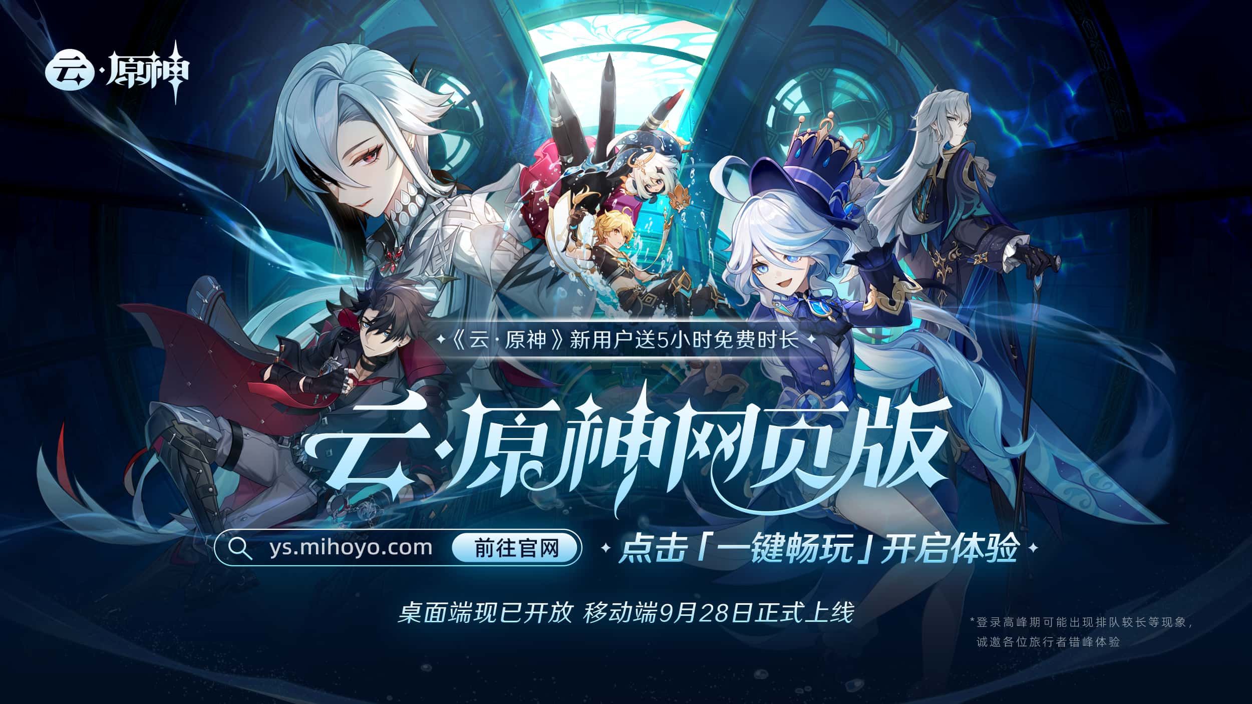 游戏截图1
